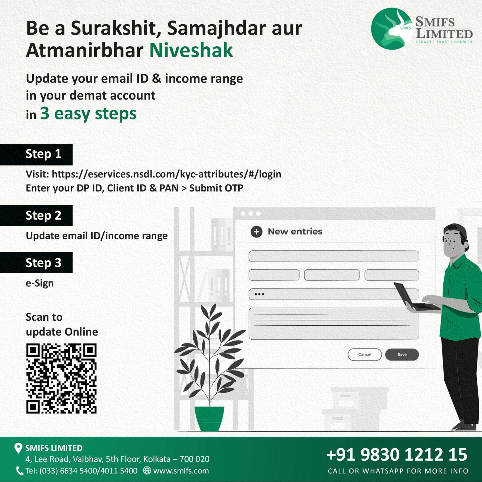 Investor Awareness Campaign